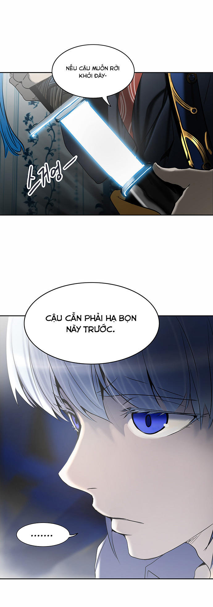 Tòa Tháp Bí Ẩn 2 Chapter 205 - Trang 2
