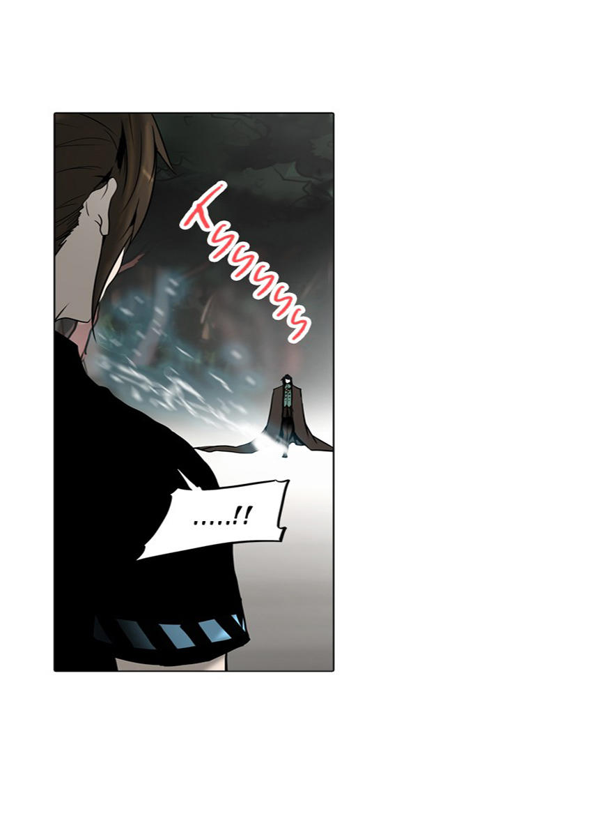 Tòa Tháp Bí Ẩn 2 Chapter 204 - Trang 2