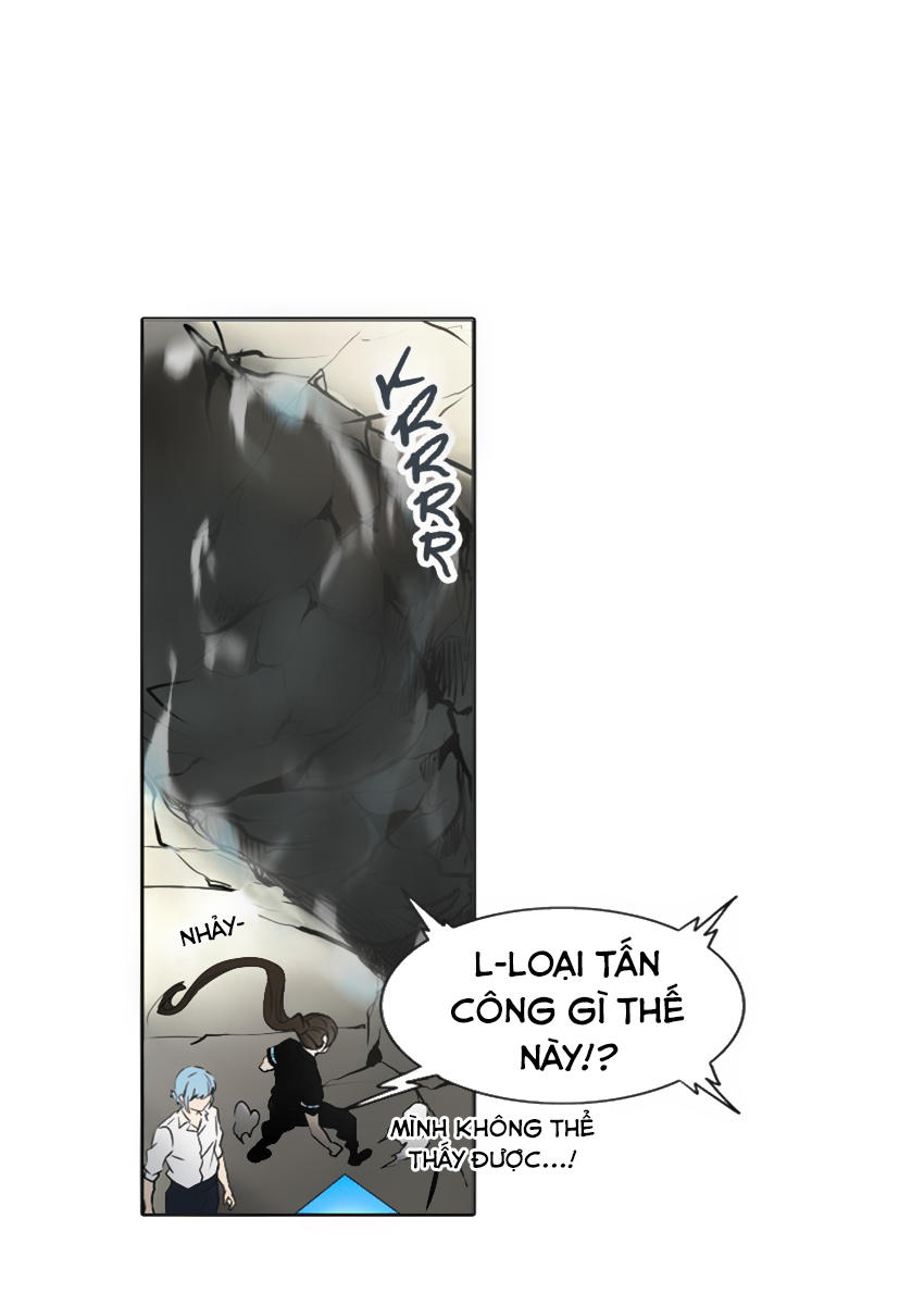 Tòa Tháp Bí Ẩn 2 Chapter 204 - Trang 2