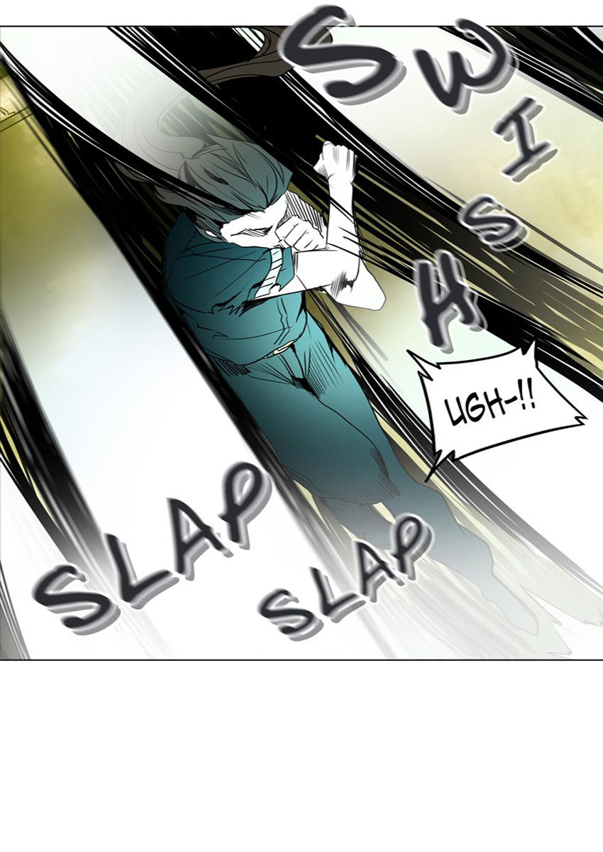 Tòa Tháp Bí Ẩn 2 Chapter 204 - Trang 2