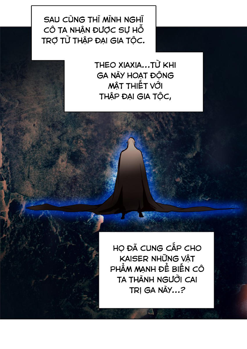 Tòa Tháp Bí Ẩn 2 Chapter 204 - Trang 2