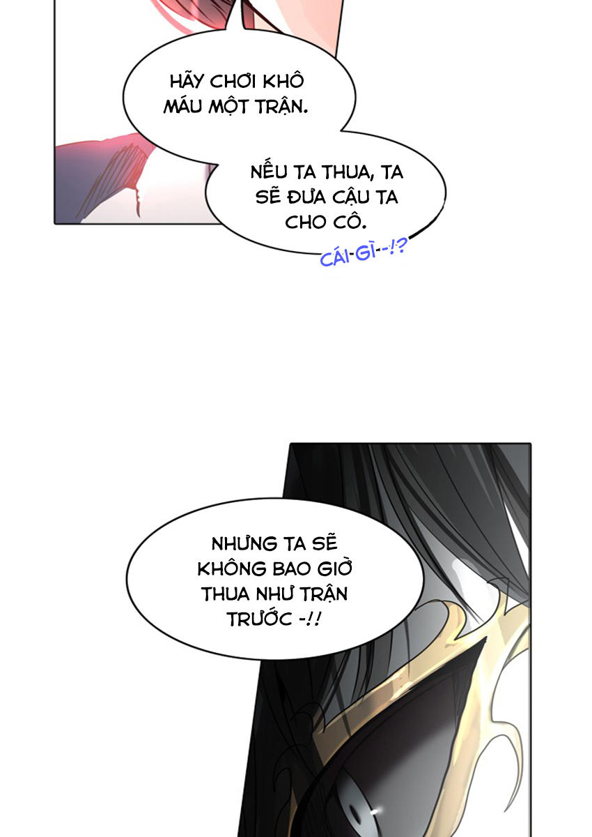 Tòa Tháp Bí Ẩn 2 Chapter 204 - Trang 2