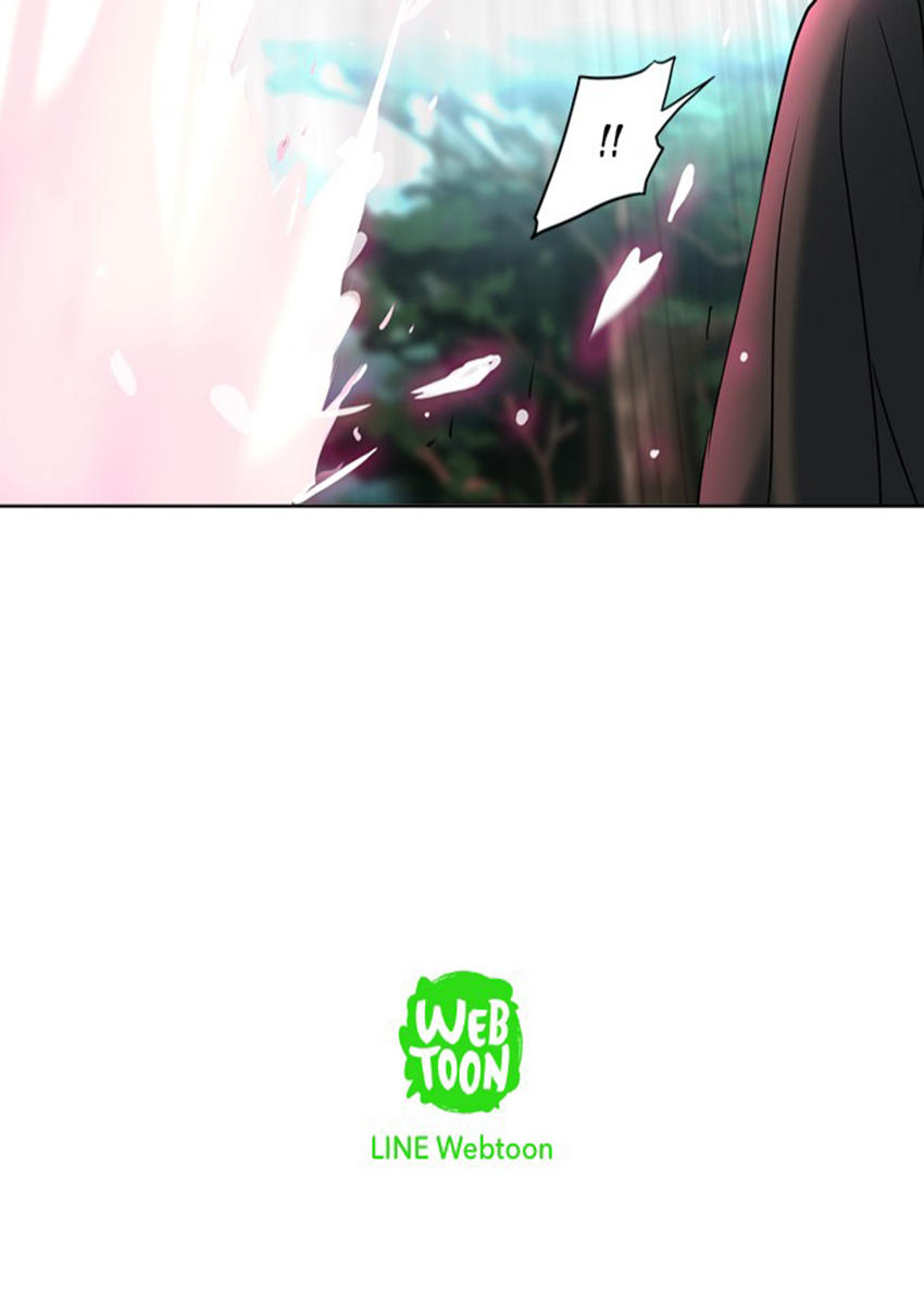 Tòa Tháp Bí Ẩn 2 Chapter 204 - Trang 2