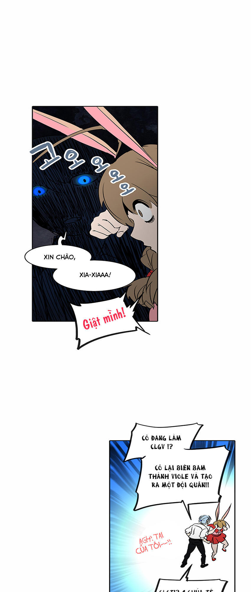 Tòa Tháp Bí Ẩn 2 Chapter 204 - Trang 2