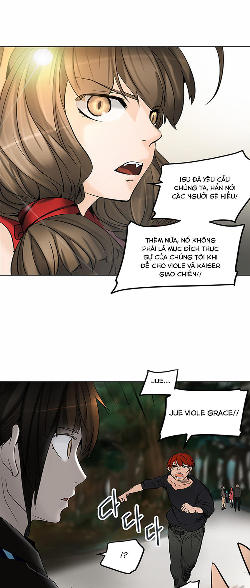 Tòa Tháp Bí Ẩn 2 Chapter 204 - Trang 2