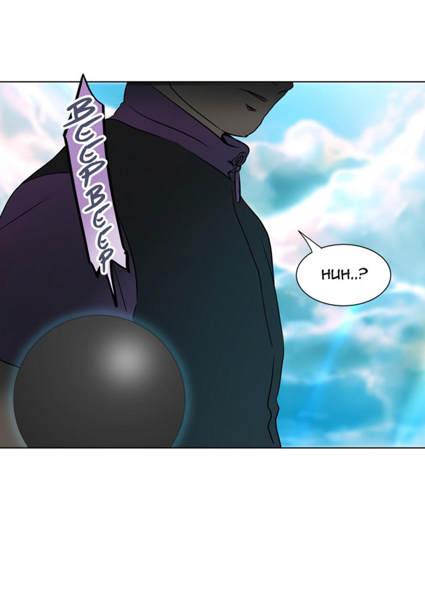 Tòa Tháp Bí Ẩn 2 Chapter 204 - Trang 2