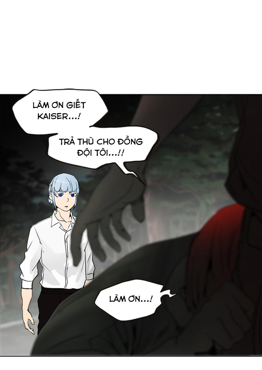 Tòa Tháp Bí Ẩn 2 Chapter 204 - Trang 2
