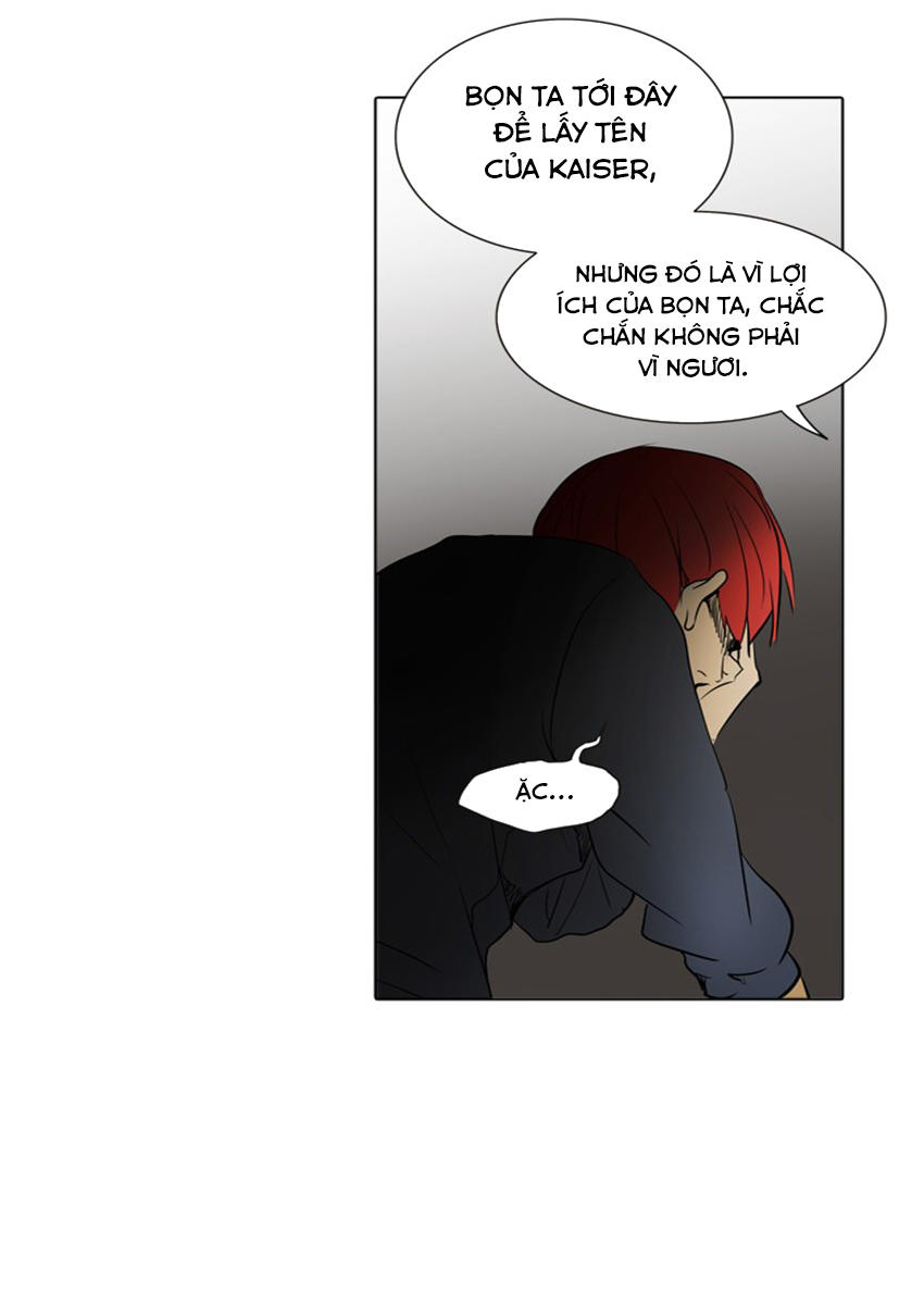 Tòa Tháp Bí Ẩn 2 Chapter 204 - Trang 2