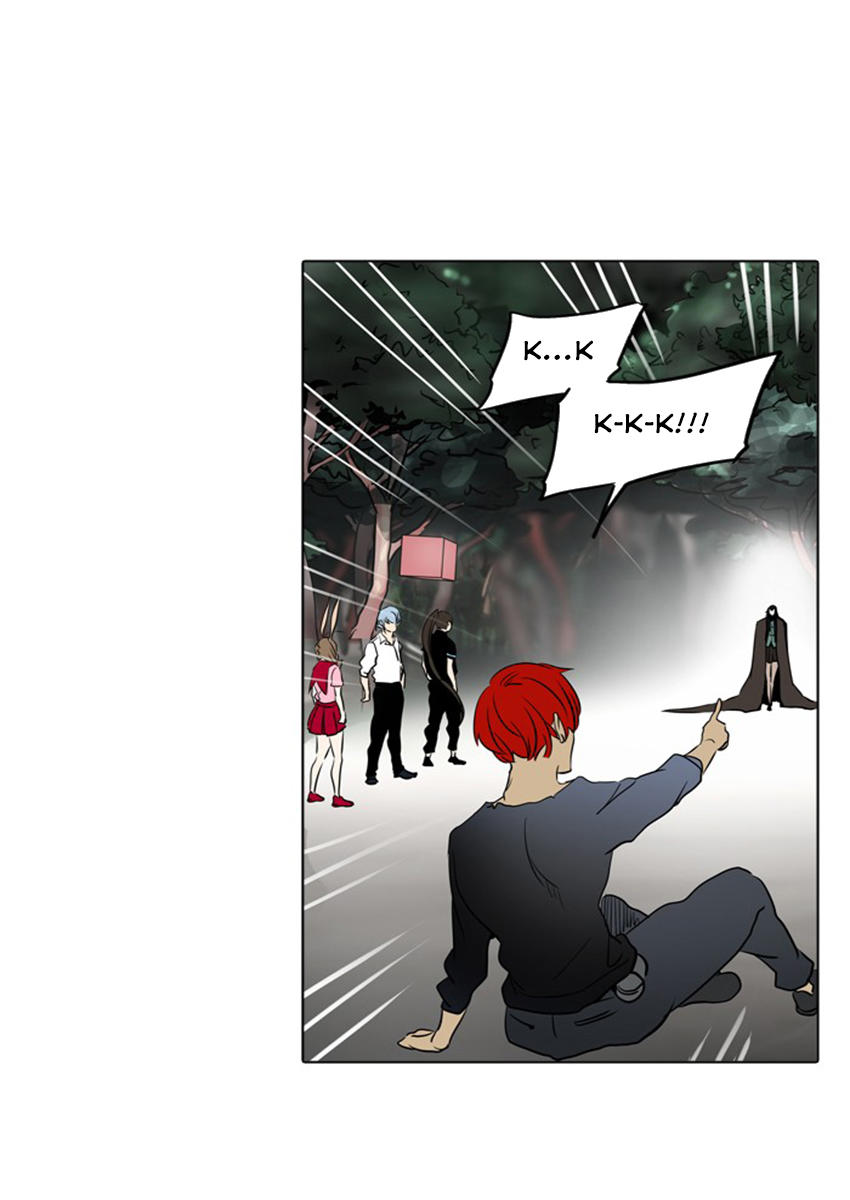 Tòa Tháp Bí Ẩn 2 Chapter 204 - Trang 2