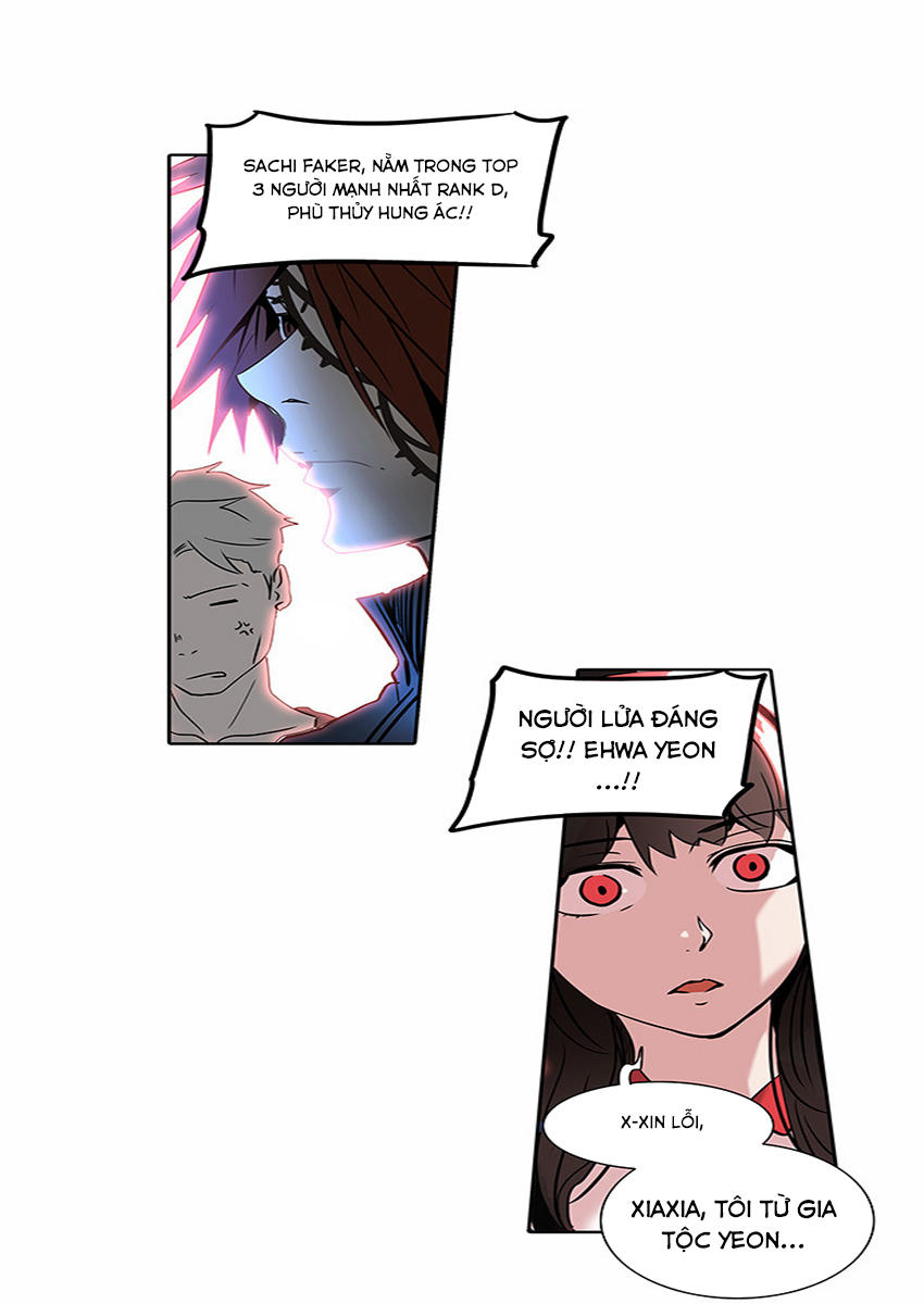 Tòa Tháp Bí Ẩn 2 Chapter 204 - Trang 2