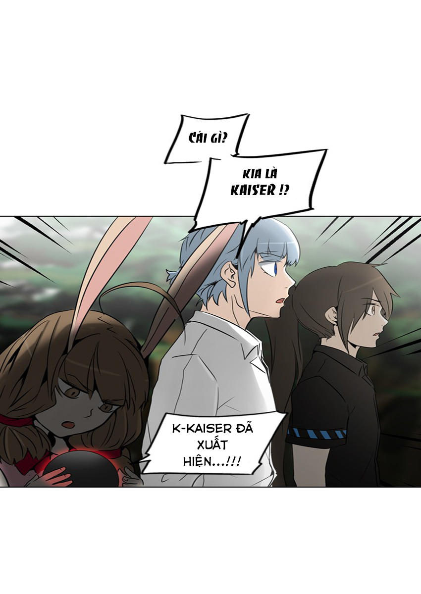 Tòa Tháp Bí Ẩn 2 Chapter 204 - Trang 2