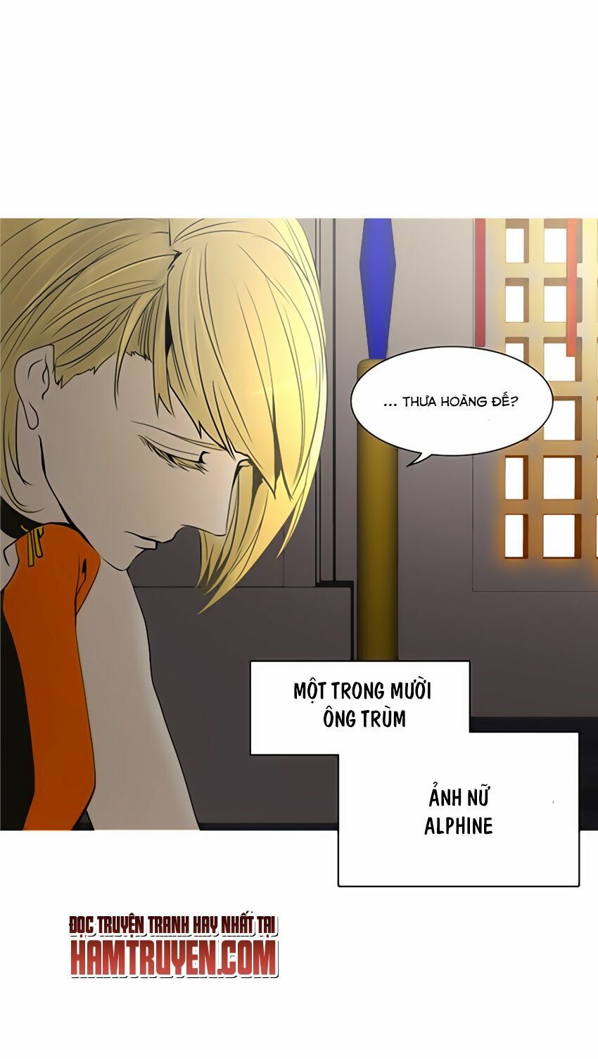 Tòa Tháp Bí Ẩn 2 Chapter 200 - Trang 2