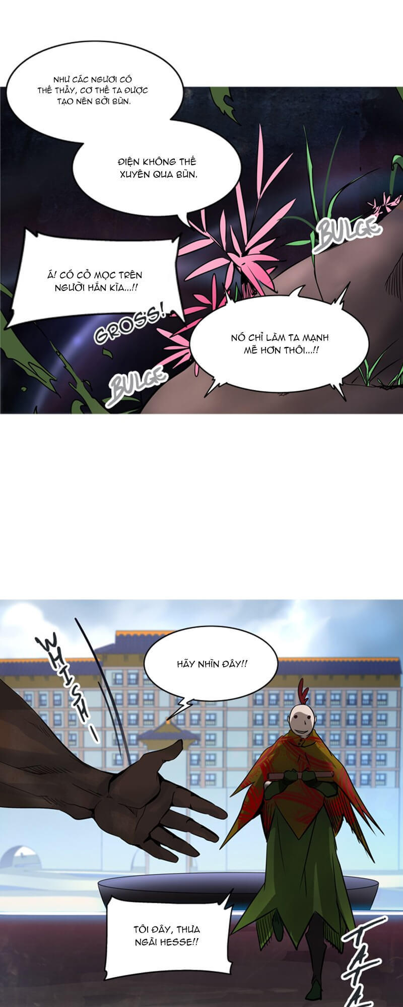 Tòa Tháp Bí Ẩn 2 Chapter 199 - Trang 2