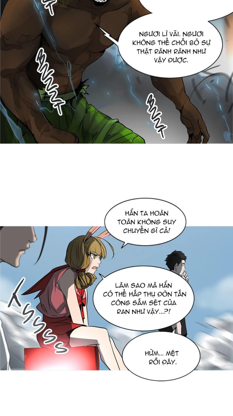 Tòa Tháp Bí Ẩn 2 Chapter 199 - Trang 2