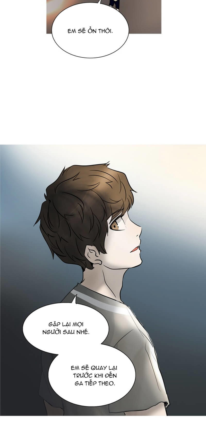 Tòa Tháp Bí Ẩn 2 Chapter 199 - Trang 2