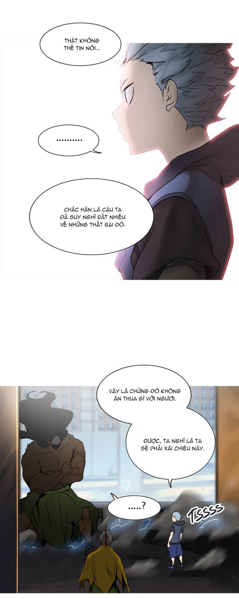 Tòa Tháp Bí Ẩn 2 Chapter 199 - Trang 2