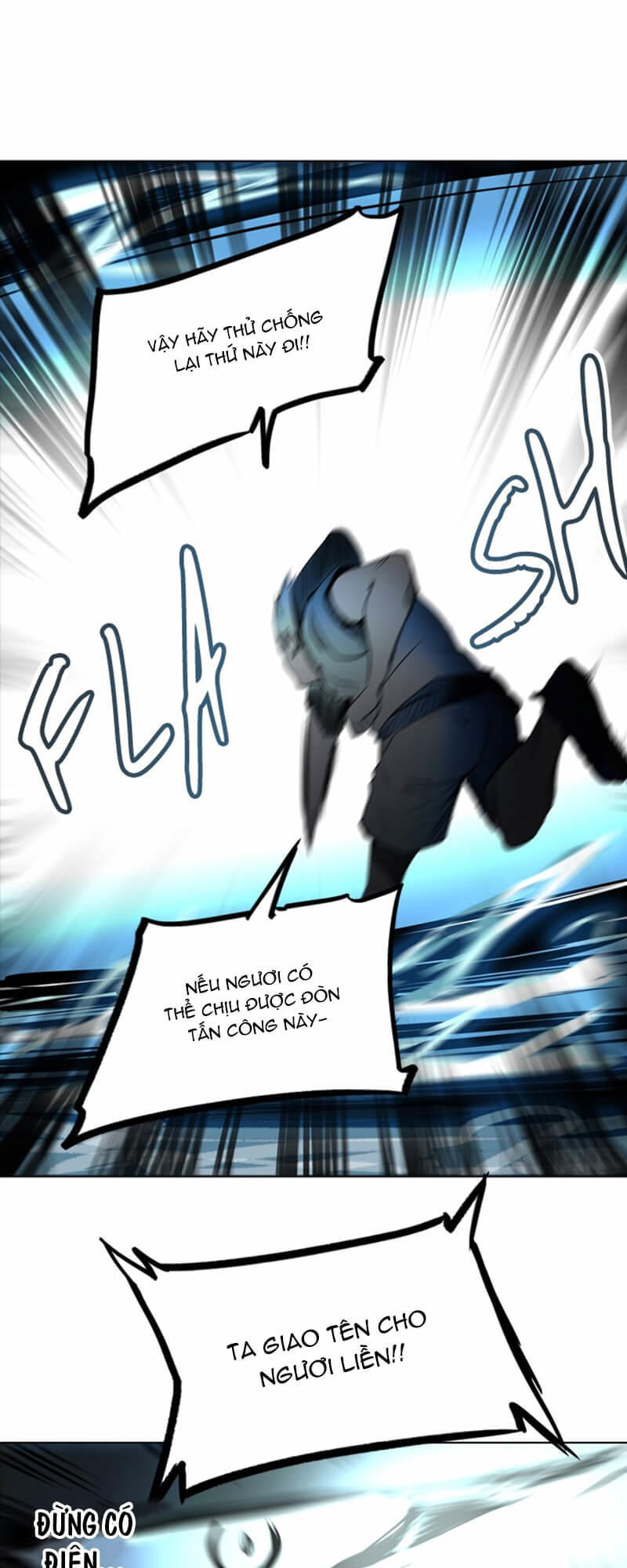 Tòa Tháp Bí Ẩn 2 Chapter 199 - Trang 2