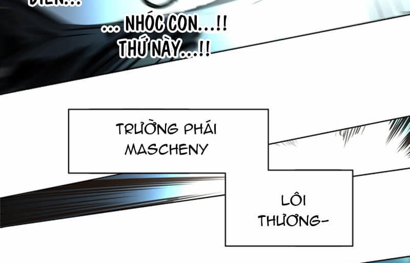 Tòa Tháp Bí Ẩn 2 Chapter 199 - Trang 2