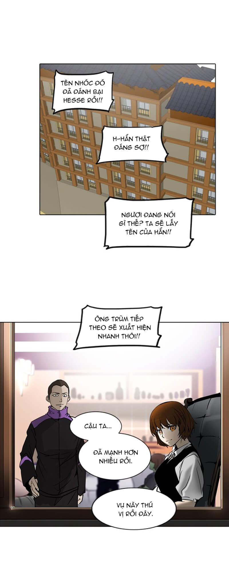 Tòa Tháp Bí Ẩn 2 Chapter 199 - Trang 2