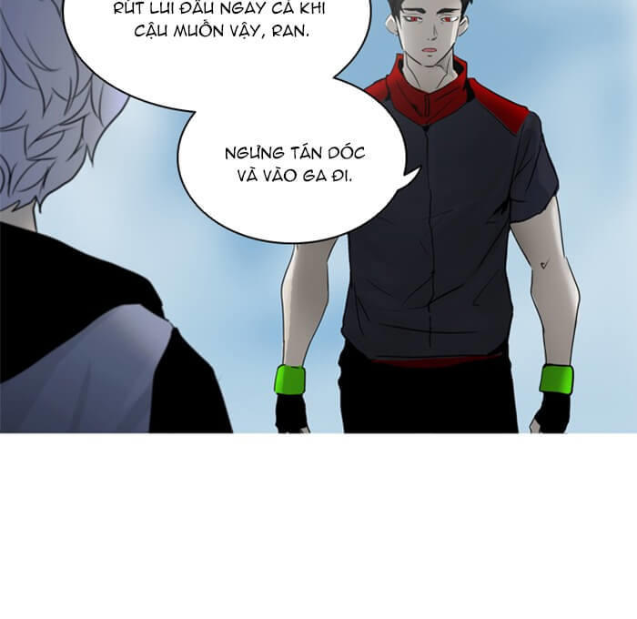 Tòa Tháp Bí Ẩn 2 Chapter 198 - Trang 2