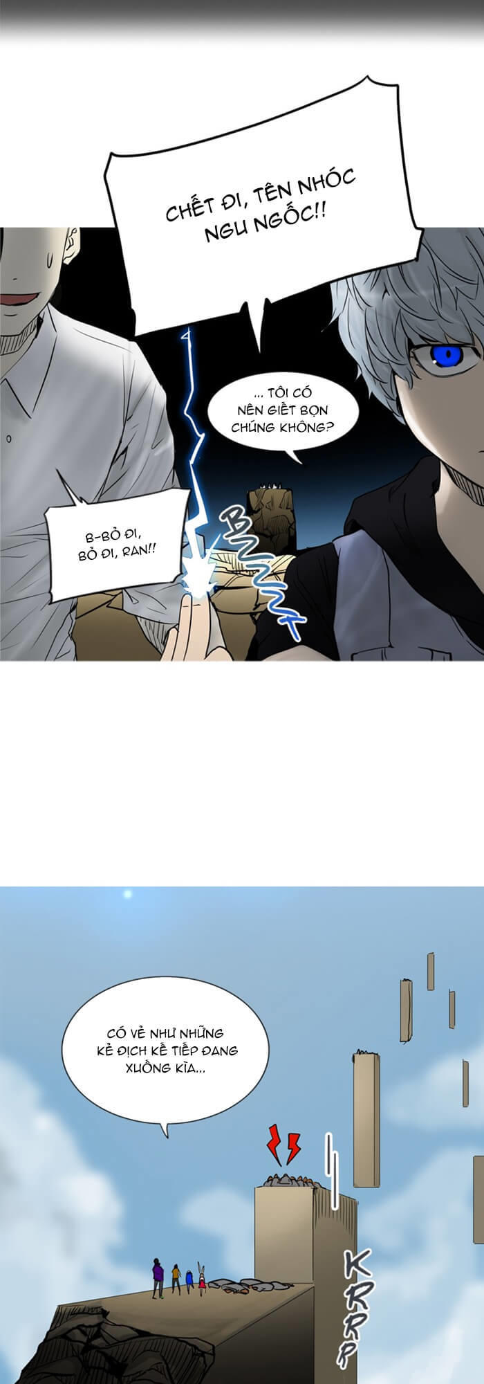 Tòa Tháp Bí Ẩn 2 Chapter 198 - Trang 2