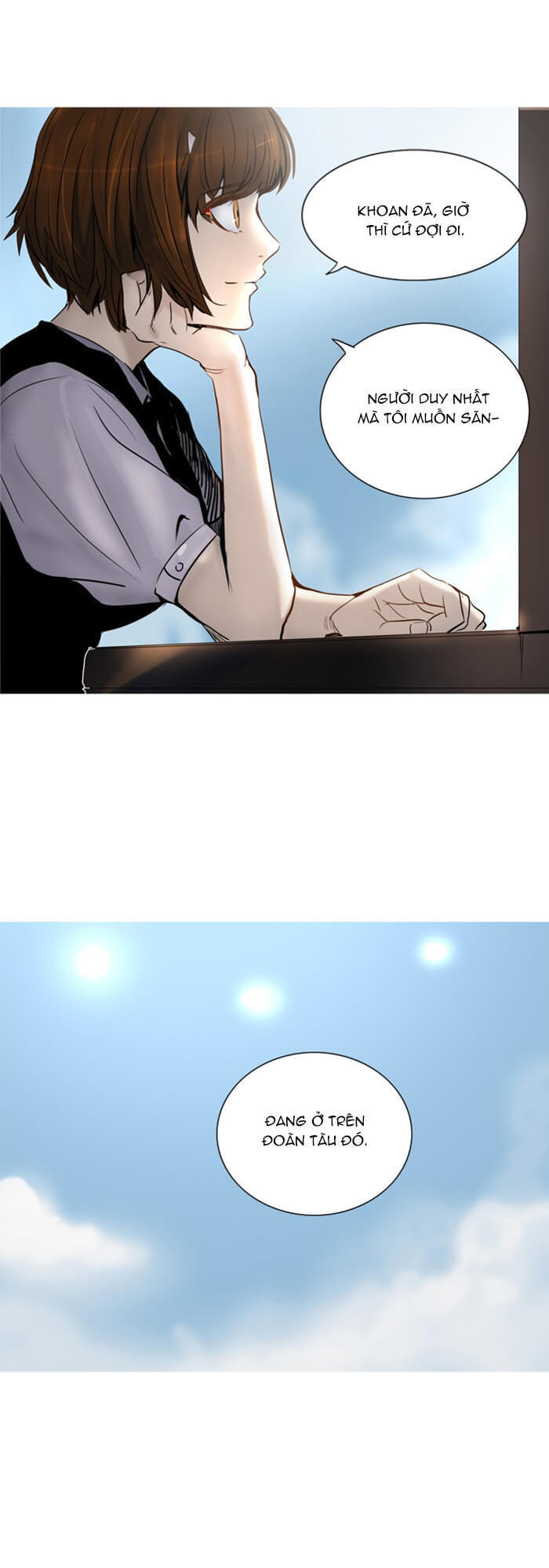Tòa Tháp Bí Ẩn 2 Chapter 198 - Trang 2