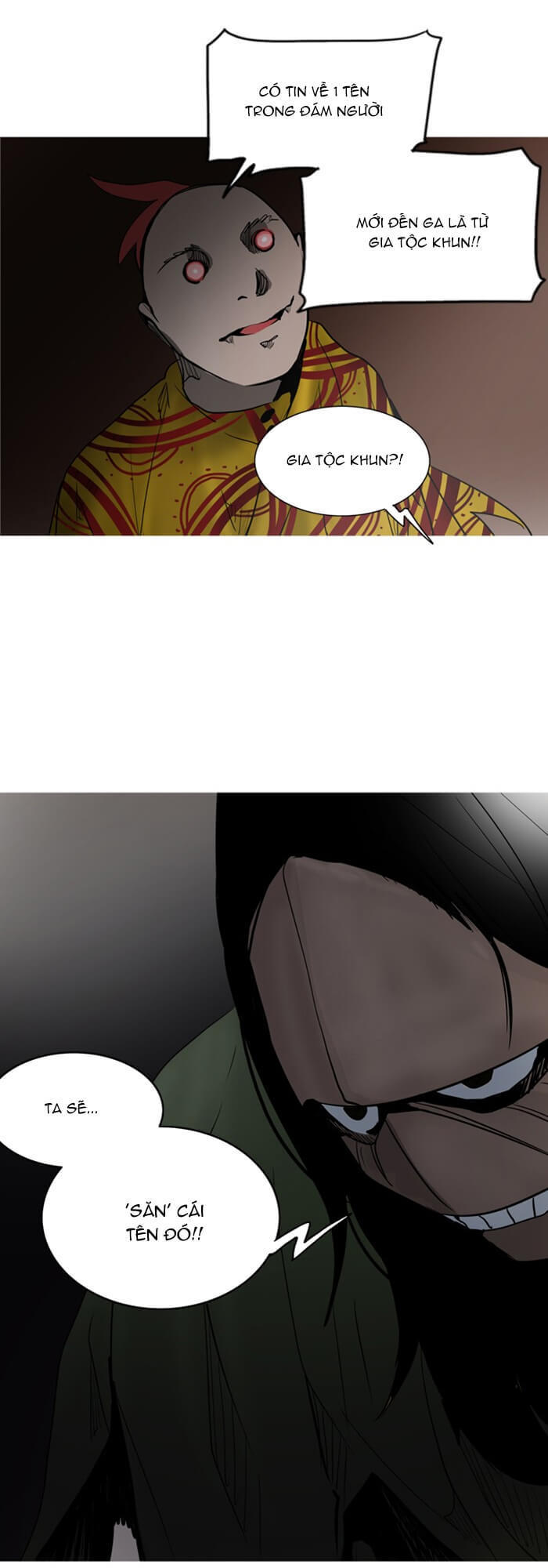 Tòa Tháp Bí Ẩn 2 Chapter 198 - Trang 2