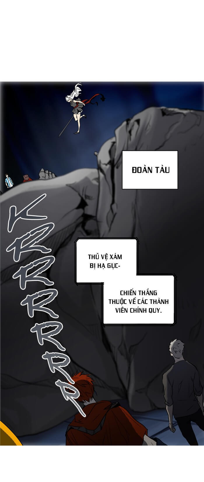 Tòa Tháp Bí Ẩn 2 Chapter 198 - Trang 2