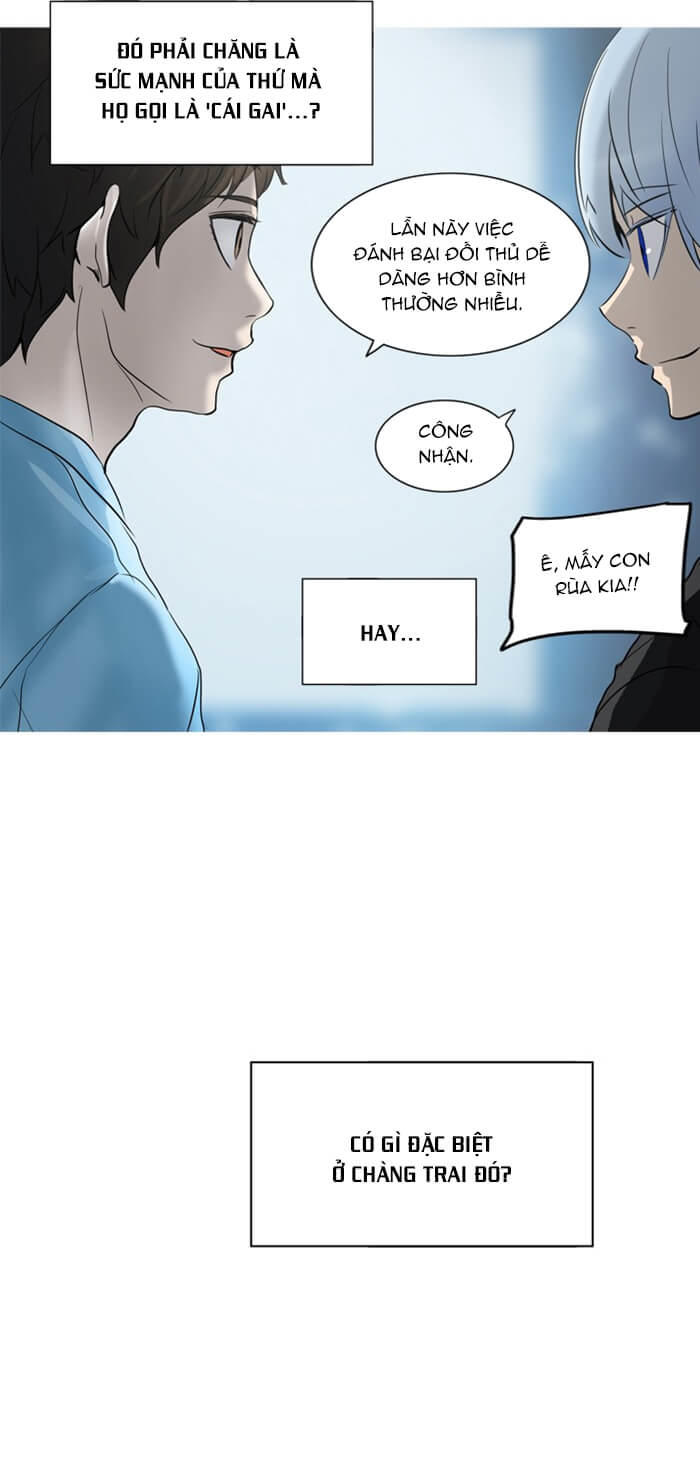 Tòa Tháp Bí Ẩn 2 Chapter 198 - Trang 2