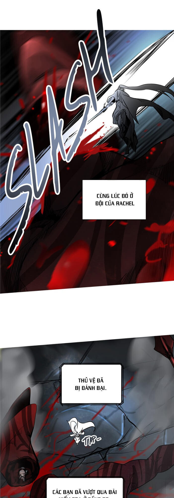 Tòa Tháp Bí Ẩn 2 Chapter 198 - Trang 2