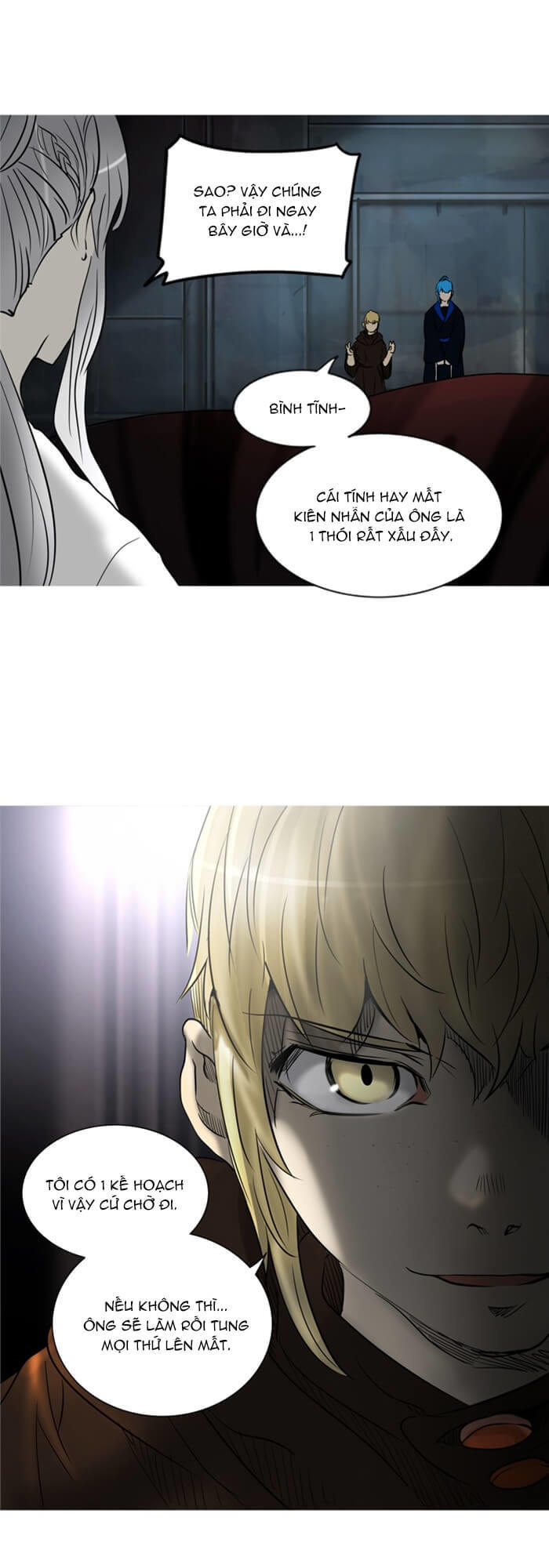 Tòa Tháp Bí Ẩn 2 Chapter 198 - Trang 2