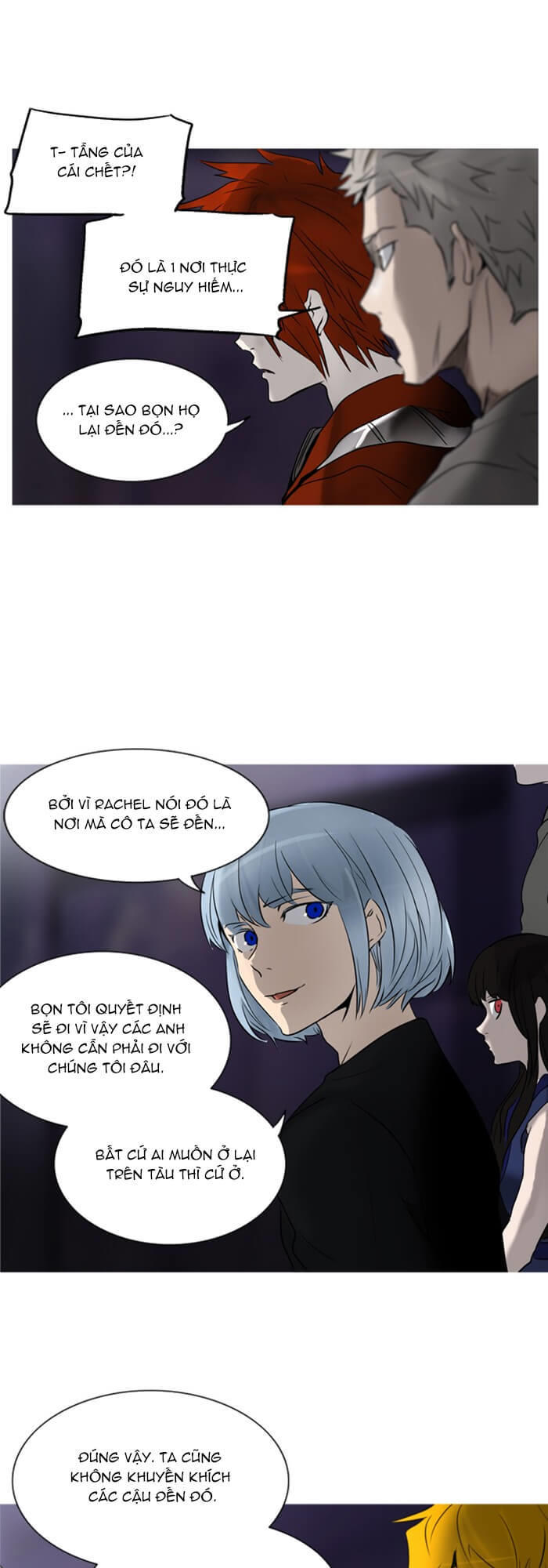 Tòa Tháp Bí Ẩn 2 Chapter 198 - Trang 2