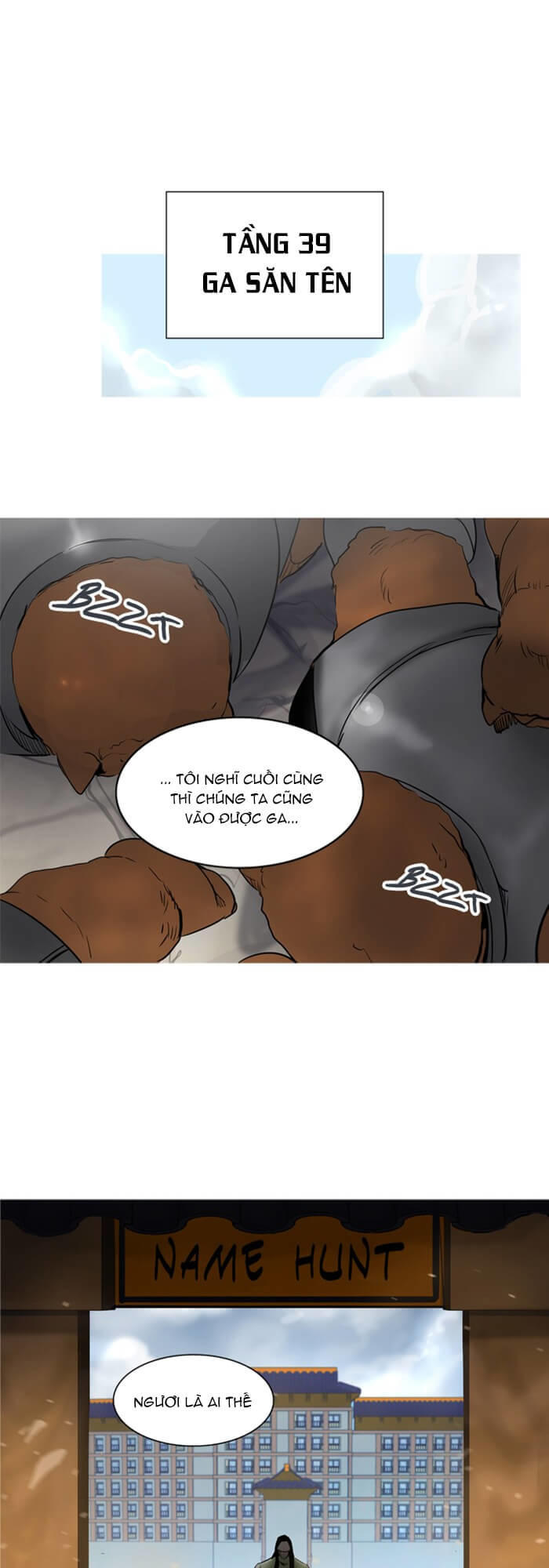 Tòa Tháp Bí Ẩn 2 Chapter 198 - Trang 2