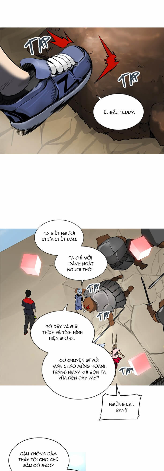 Tòa Tháp Bí Ẩn 2 Chapter 198 - Trang 2