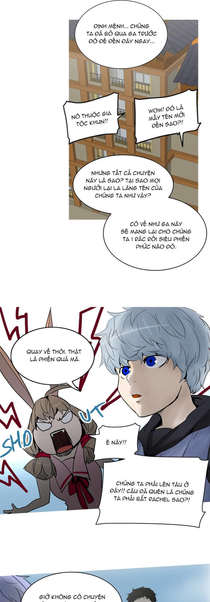 Tòa Tháp Bí Ẩn 2 Chapter 198 - Trang 2