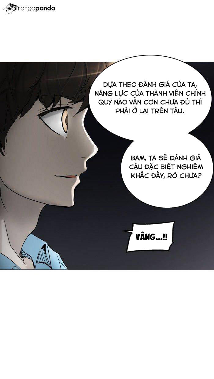 Tòa Tháp Bí Ẩn 2 Chapter 197 - Trang 2
