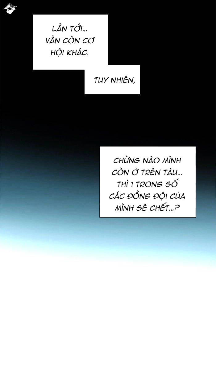 Tòa Tháp Bí Ẩn 2 Chapter 197 - Trang 2