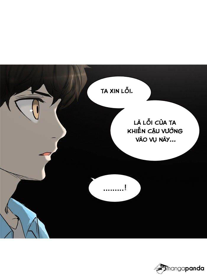 Tòa Tháp Bí Ẩn 2 Chapter 197 - Trang 2