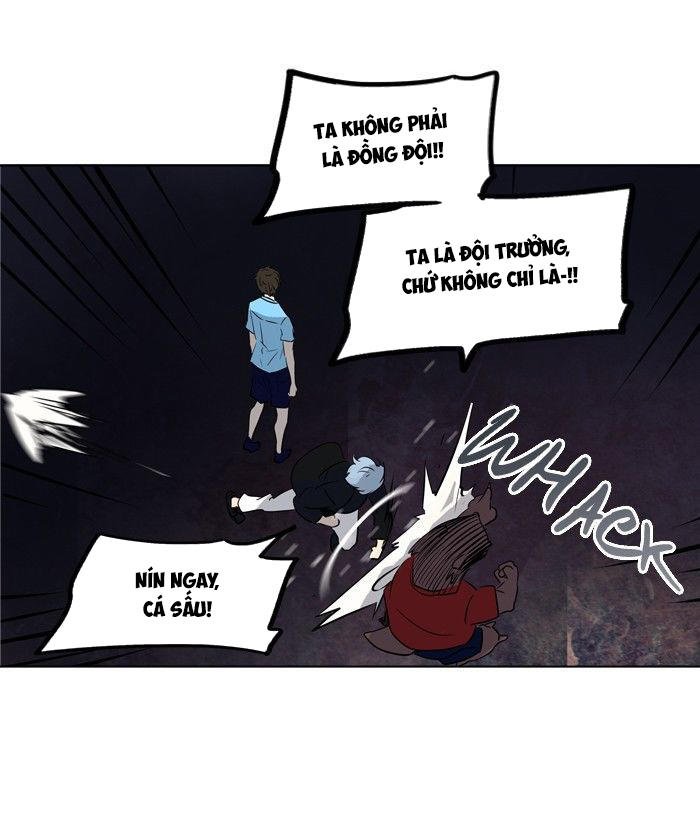 Tòa Tháp Bí Ẩn 2 Chapter 196 - Trang 2