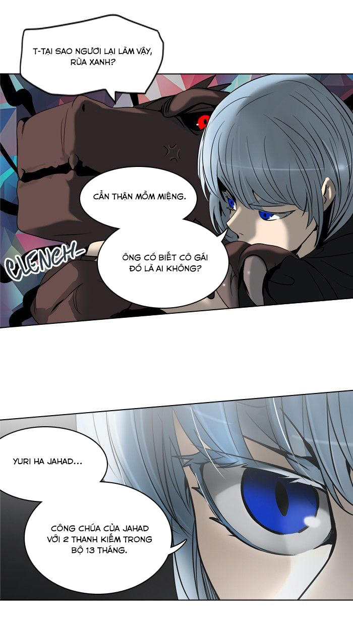 Tòa Tháp Bí Ẩn 2 Chapter 196 - Trang 2