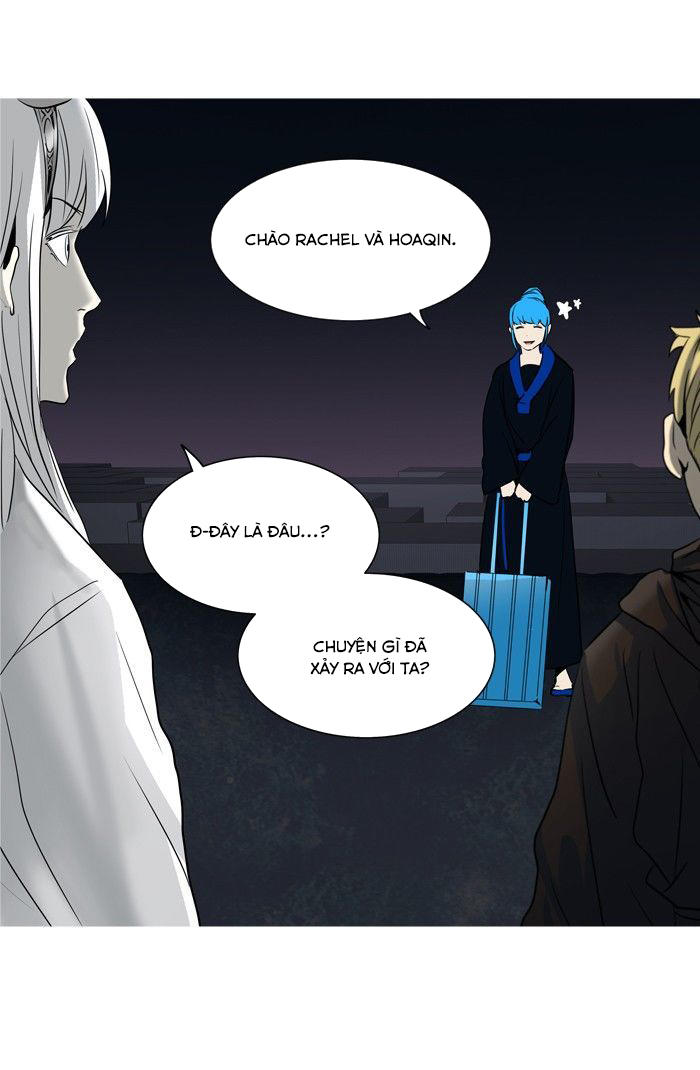 Tòa Tháp Bí Ẩn 2 Chapter 196 - Trang 2