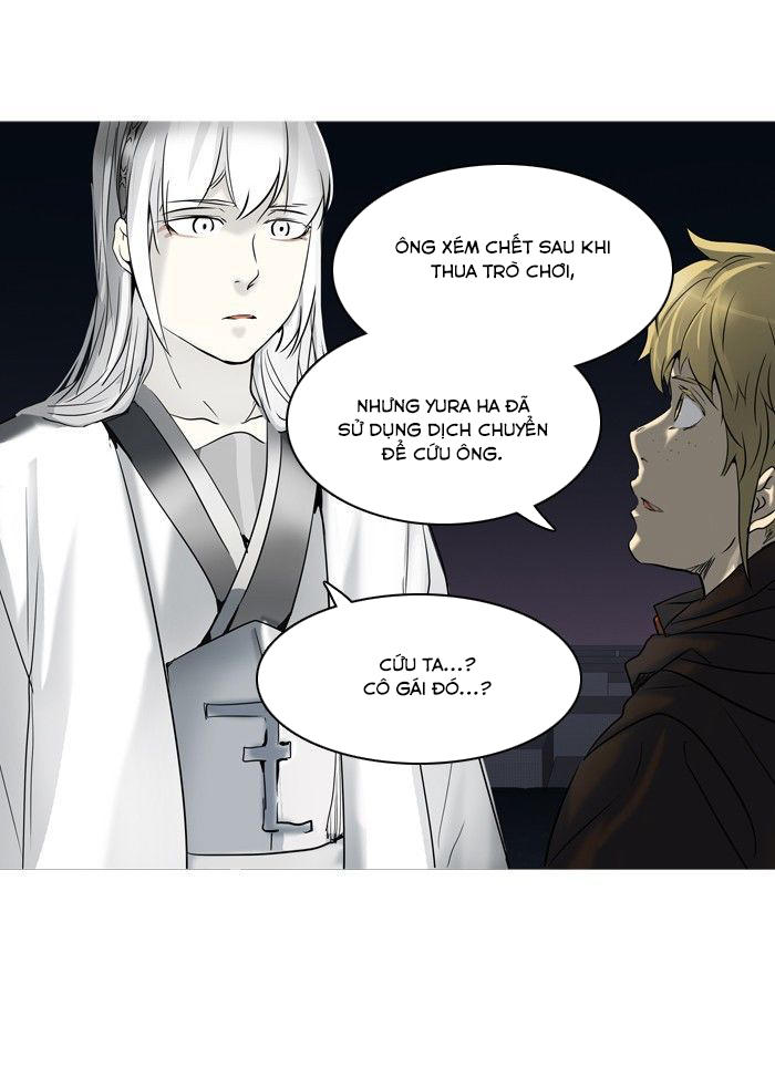 Tòa Tháp Bí Ẩn 2 Chapter 196 - Trang 2