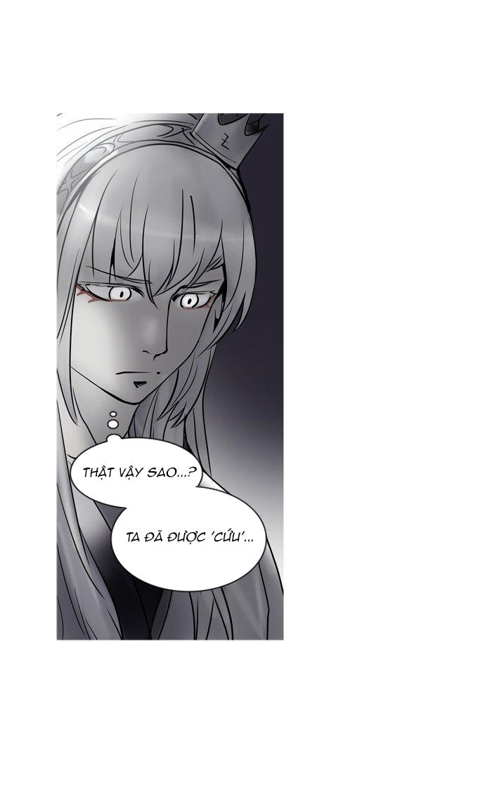 Tòa Tháp Bí Ẩn 2 Chapter 196 - Trang 2