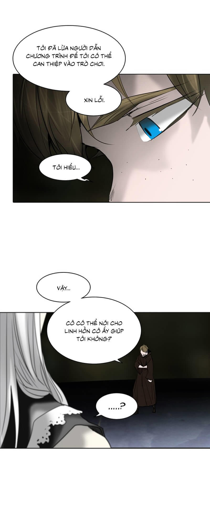 Tòa Tháp Bí Ẩn 2 Chapter 194 - Trang 2