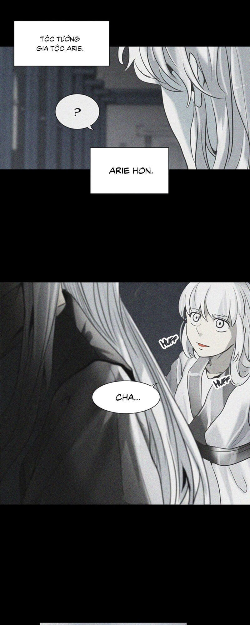 Tòa Tháp Bí Ẩn 2 Chapter 194 - Trang 2