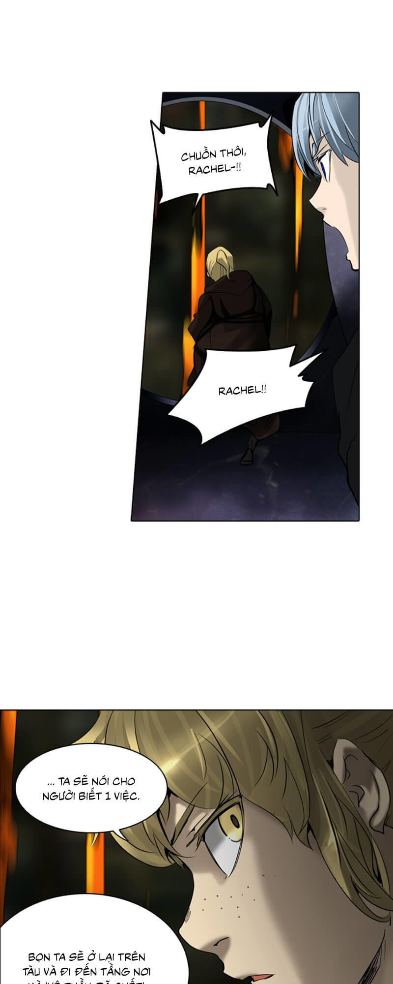 Tòa Tháp Bí Ẩn 2 Chapter 194 - Trang 2