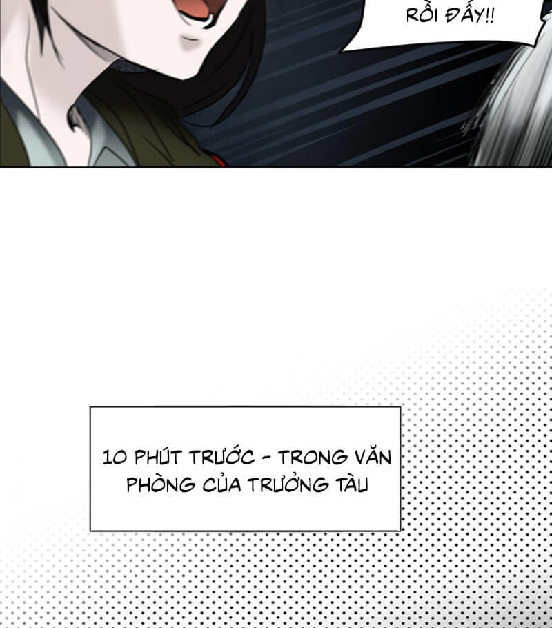 Tòa Tháp Bí Ẩn 2 Chapter 194 - Trang 2