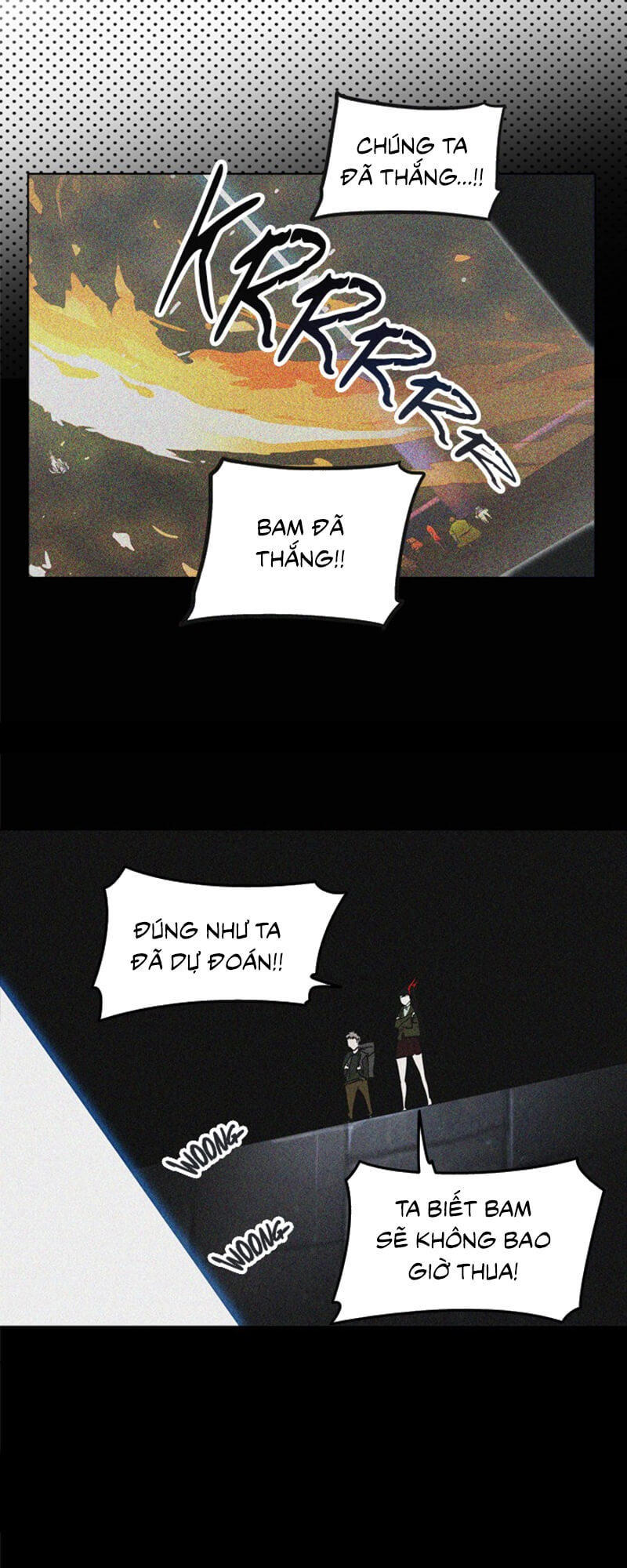 Tòa Tháp Bí Ẩn 2 Chapter 194 - Trang 2