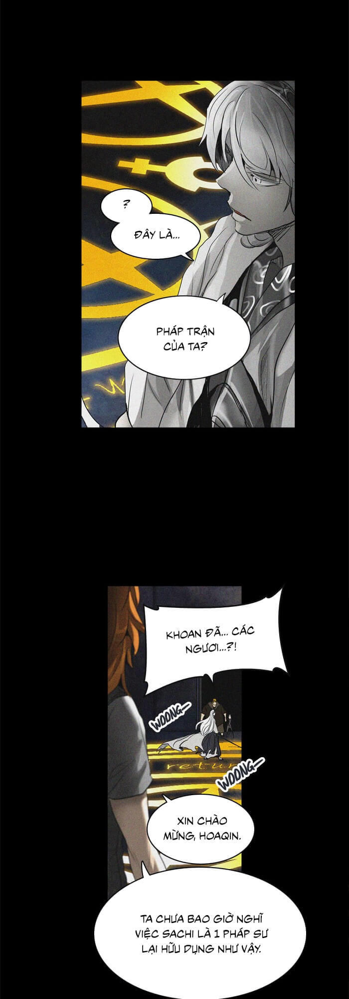 Tòa Tháp Bí Ẩn 2 Chapter 193 - Trang 2