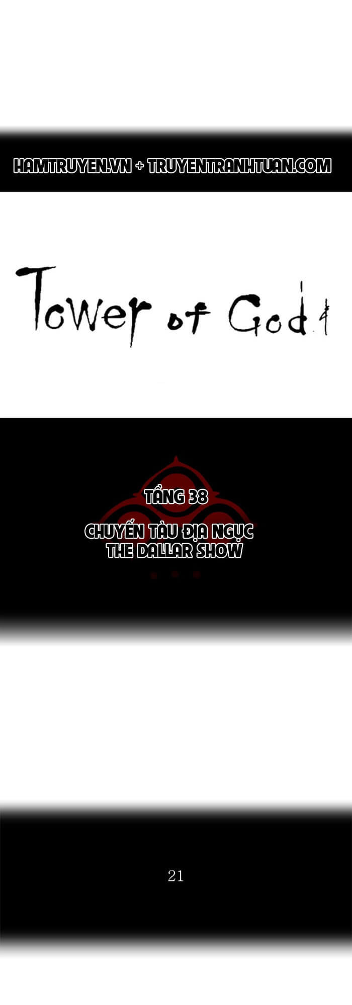 Tòa Tháp Bí Ẩn 2 Chapter 193 - Trang 2